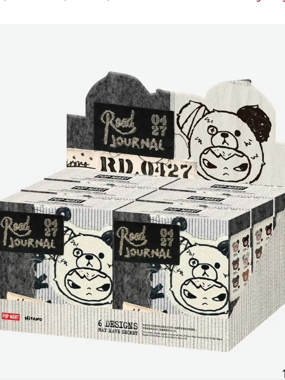 Hirono Road Journal Series-Fridge Magnet Blind Box - Picture 2 of 6